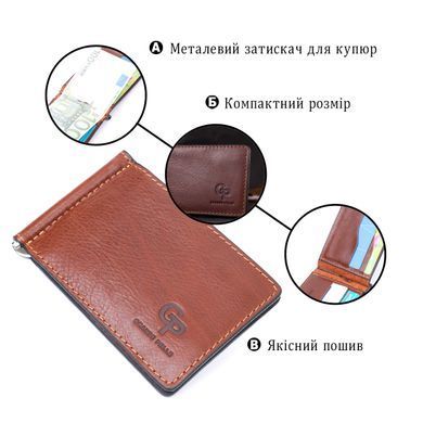 Надежный кожаный зажим для денег GRANDE PELLE 11668 Коричневый