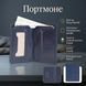 Вертикальное портмоне Tony Perotti Metropolis из натуральной кожи 3571 (90038) Синее