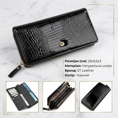 Кошелек женский ST Leather 18437 (S7001A) натуральная кожа Черный