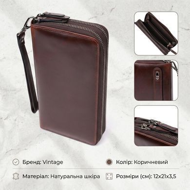 Мужской клатч из натуральной кожи Vintage 23064 Коричневый