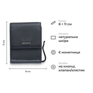 Чоловічий затискач для купюр з монетницею із зернистої натуральної телячої шкіри Tony Perotti 21024_1 (3595 nero) Чорний