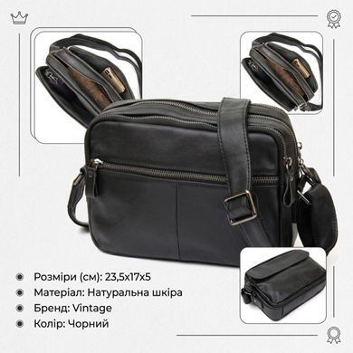 Сумка Vintage 14548 из натуральной кожи зернистая Черная