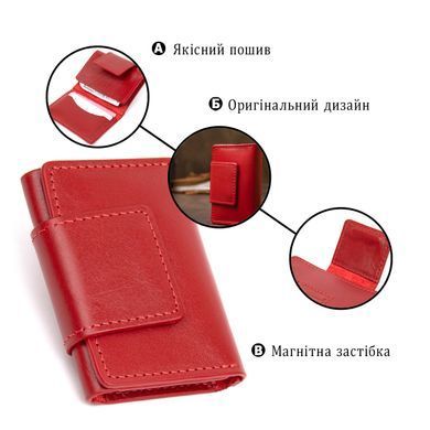Шкіряна візитниця GRANDE PELLE 11412 Червоний
