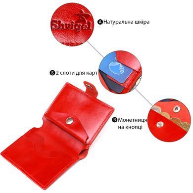 Практичное женское портмоне Shvigel 16503 Красный