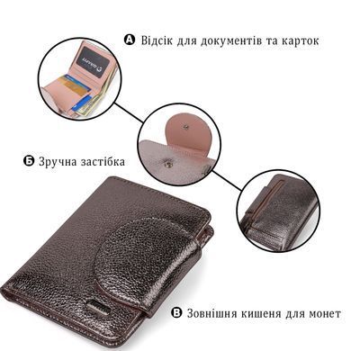 Яркое женское портмоне среднего размера из натуральной кожи CANPELLINI 21806 Золотистое