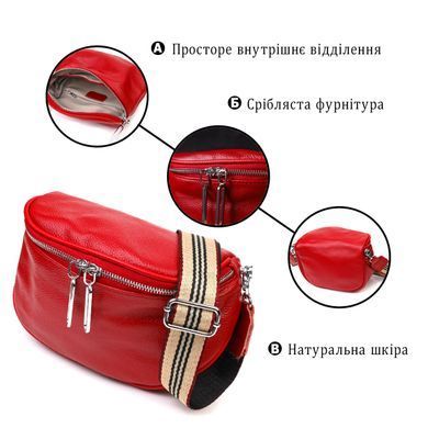 Жіноча напівкругла сумка через плече з натуральної шкіри 22081 Vintage Червона