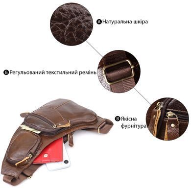 Сумка для чоловіків з великою кількістю кишень із натуральної шкіри Vintage 22956 Коричневий