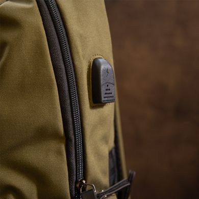 Рюкзак текстильный smart унисекс Vintage 20623 Оливковый