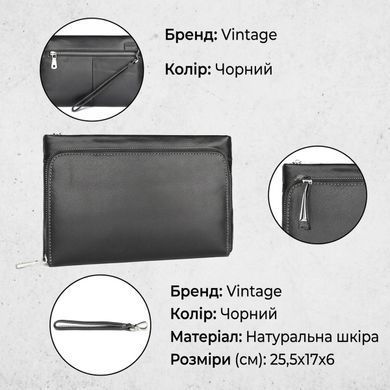 Барсетка мужская в гладкой коже Vintage 14970 Черная