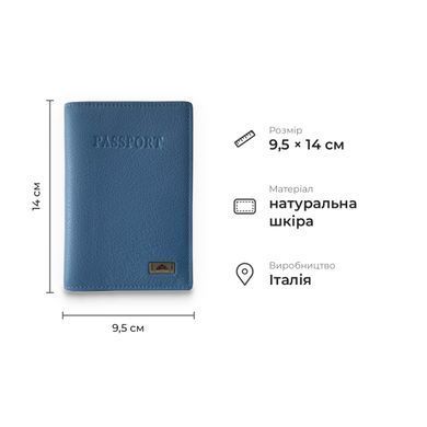 Практичная обложка для паспорта из натуральной телячьей кожи Tony Perotti 20942_1 (2241 baby) Голубой