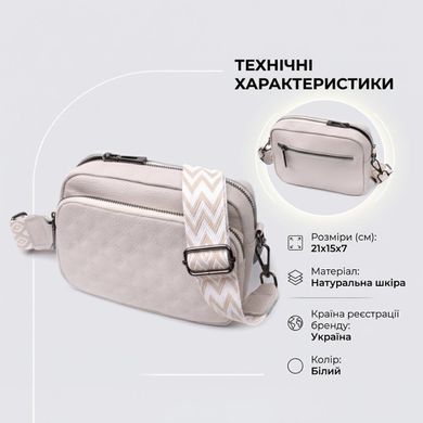Жіноча шкіряна сумка для міста та щоденного використання Vintage 22633 Біла