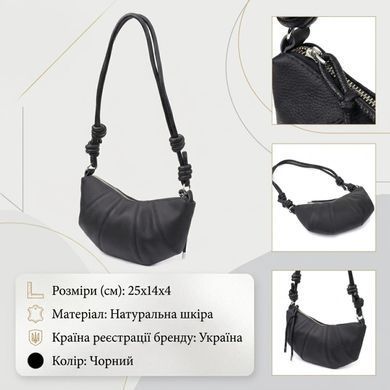 Женская полукруглая сумка из натуральной кожи Vintage 22932 Черный
