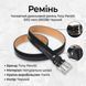 Мужской джинсовый ремень Tony Perotti 5012 nero (90338) Черный