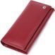 Вместительный женский кошелек из натуральной кожи ST Leather 23089 Бордовый