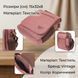 Вместительная мужская сумка из текстиля 21262 Vintage Коричневая