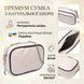 Вечерняя женская сумка на цепочке из натуральной кожи Vintage 22380 Белая