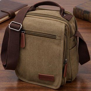 Сумка почтальонка на плечо из плотного текстиля Vintage 22228 Оливковый