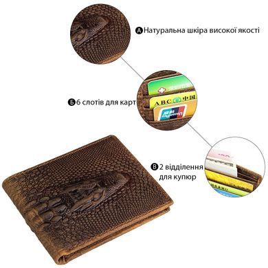 Кошелек мужской Vintage 14380 фактура кожи под крокодила Коричневый