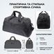 Текстильна дорожня сумка для поїздок спорту та туризму FABRA 22581 Чорна