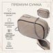 Женская вечерняя сумка на цепочке из натуральной кожи Vintage 22381 Бежевая
