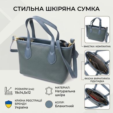 Елегантна сумка з двома ручками з натуральної шкіри Vintage 22282 Блакитна