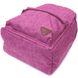 Красочный женский рюкзак из текстиля Vintage 22243 Фиолетовый