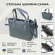 Елегантна сумка з двома ручками з натуральної шкіри Vintage 22282 Блакитна