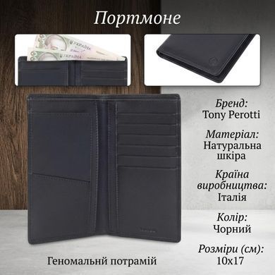 Женское портмоне Tony Perotti Cortina 5024 nero (90175) Черное