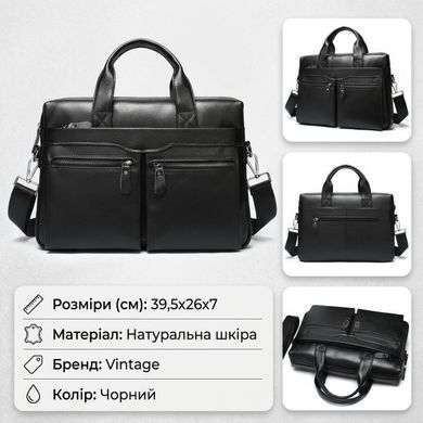 Сумка чоловіча Vintage 14579 Чорна