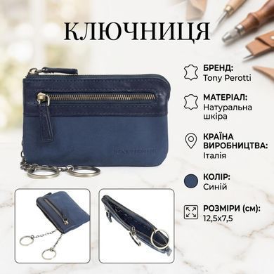 Ключница Tony Perotti из натуральной кожи Metropolis 359L navy (90016) Темно-синяя