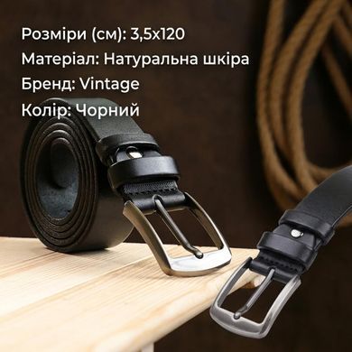 Классический кожаный ремень для мужчин Vintage 20706 Черный