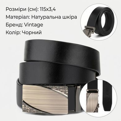 Ремень с автоматической пряжкой с узором Vintage 20251 Черный