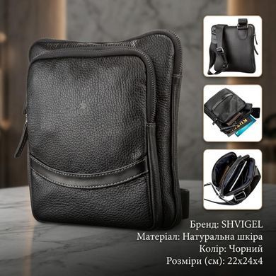 Сумка чоловіча SHVIGEL 11090 шкіряна Чорна