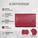 Ключница Tony Perotti натуральная кожа Cortina 5005 rosso (90290) Красная