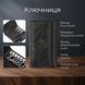 Ключница Tony Perotti Italico 2533 nero (90468) Черная