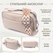 Фактурна сумка жіноча з натуральної шкіри Vintage 22660 Біла
