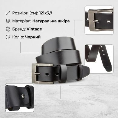 Мужской ремень classic Vintage 20223 Черный