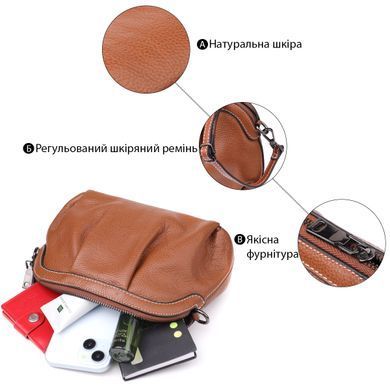 Жіноча сумка з драпіруванням з натуральної шкіри Vintage 22895