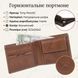 Горизонтальное портмоне Tony Perotti Italico 537 (90453) Коньячное