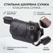 Сумка з натуральної шкіри для стильних жінок Vintage 22972 Чорний