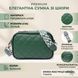 Сумка через плечо на одно отделение из натуральной кожи Vintage 22384 Зеленая