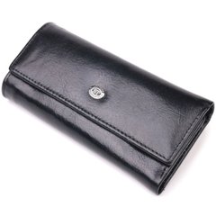 Надійний гаманець-ключниця з натуральної гладкої шкіри ST Leather 19415Чорний
