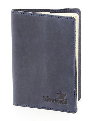Стильний набір шкіряних аксесуарів SHVIGEL 10075