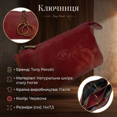 Ключница Tony Perotti Arno из натуральной кожи crazy horse 3350 (90411) Красная