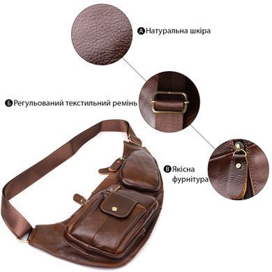 Чоловіча сумка з великою кількістю кишень із натуральної шкіри Vintage 22962 Коричневий