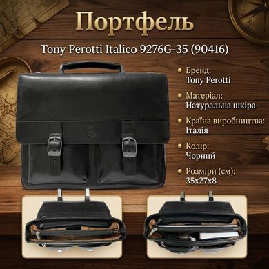 Мужской портфель из натуральной кожи Tony Perotti Italico 9276G-35 (90416) Черный