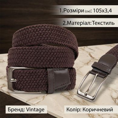 Текстильный мужской ремень классика Vintage 20523 Коричневый