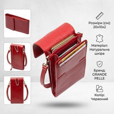 Жіноча шкіряна сумка-гаманець GRANDE PELLE 11441 Червоний