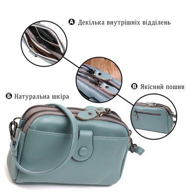 Модна сумка-клатч у стильному дизайні з натуральної шкіри 22087 Vintage Сіро-блакитна