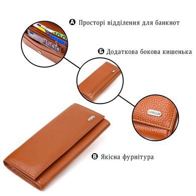 Надійний жіночий гаманець із натуральної зернистої шкіри CANPELLINI 21712 Коричневий